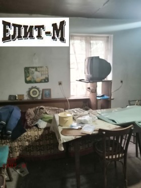 ������� ���� | Imot.bg � ����� ������ 5