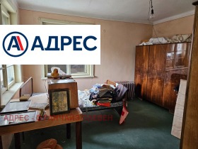 ������� ���� | Imot.bg � ����� ������ 3