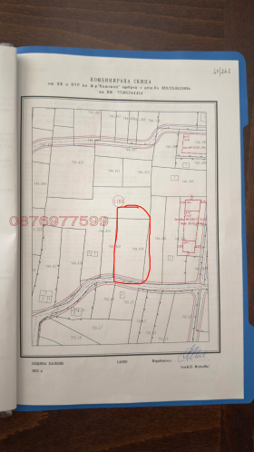 ������� ������ | Imot.bg � ����� ������ 3