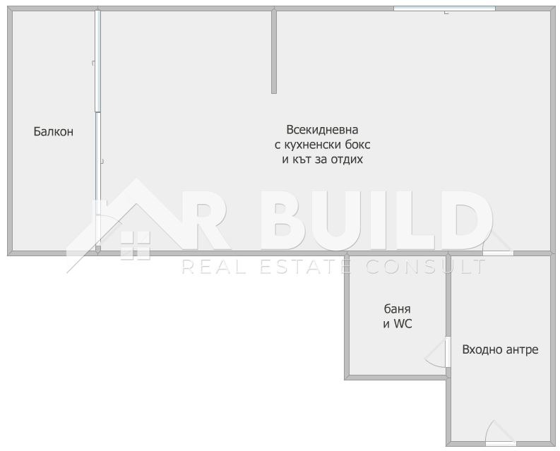 Til salgs  Studio Plovdiv , Tsentar , 49 kvm | 63999097 - bilde [10]