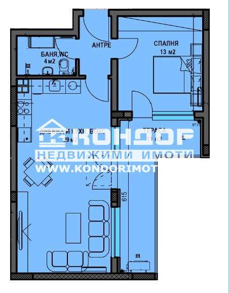 En venta  1 dormitorio Plovdiv , Vastanicheski , 81 metros cuadrados | 46307303 - imagen [9]