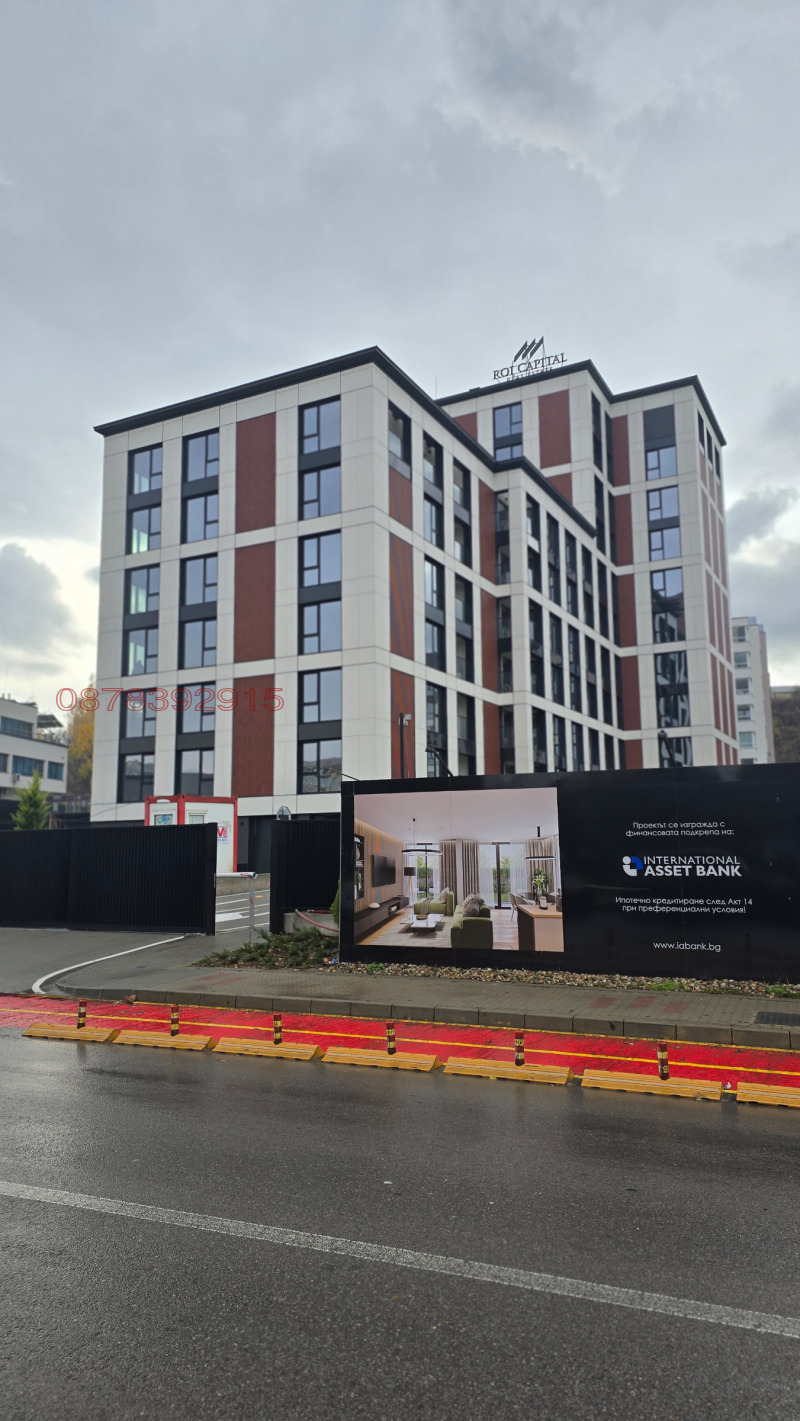 Продава 2-СТАЕН, гр. София, Дружба 2