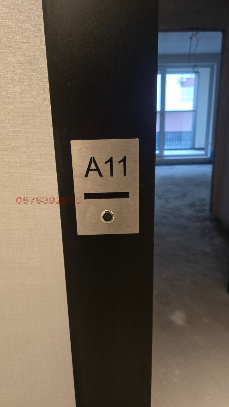 Продава 2-СТАЕН, гр. София, Дружба 2, снимка 7 - Апартаменти - 52627884