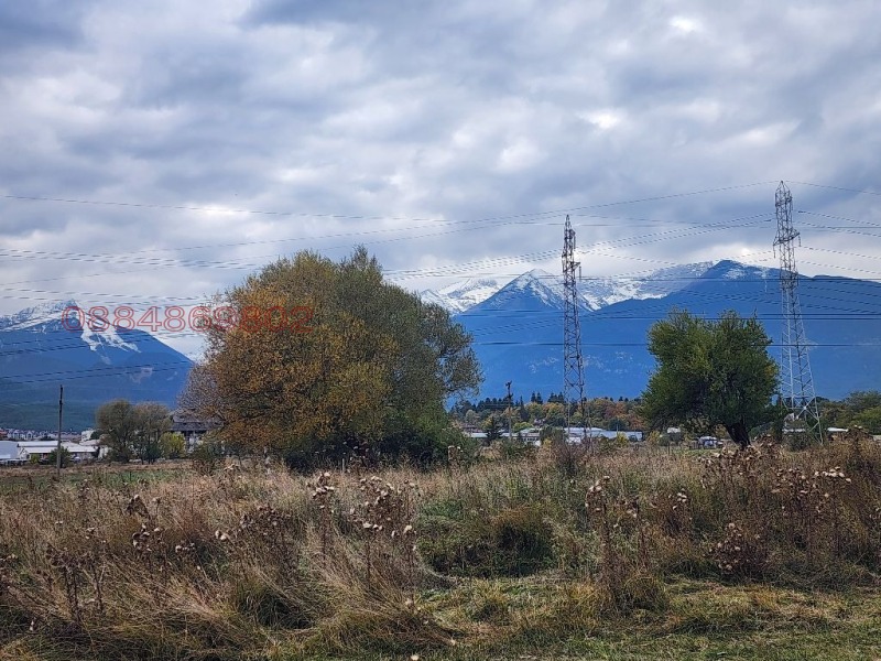 Продава ЗЕМЕДЕЛСКА ЗЕМЯ, гр. Банско, област Благоевград