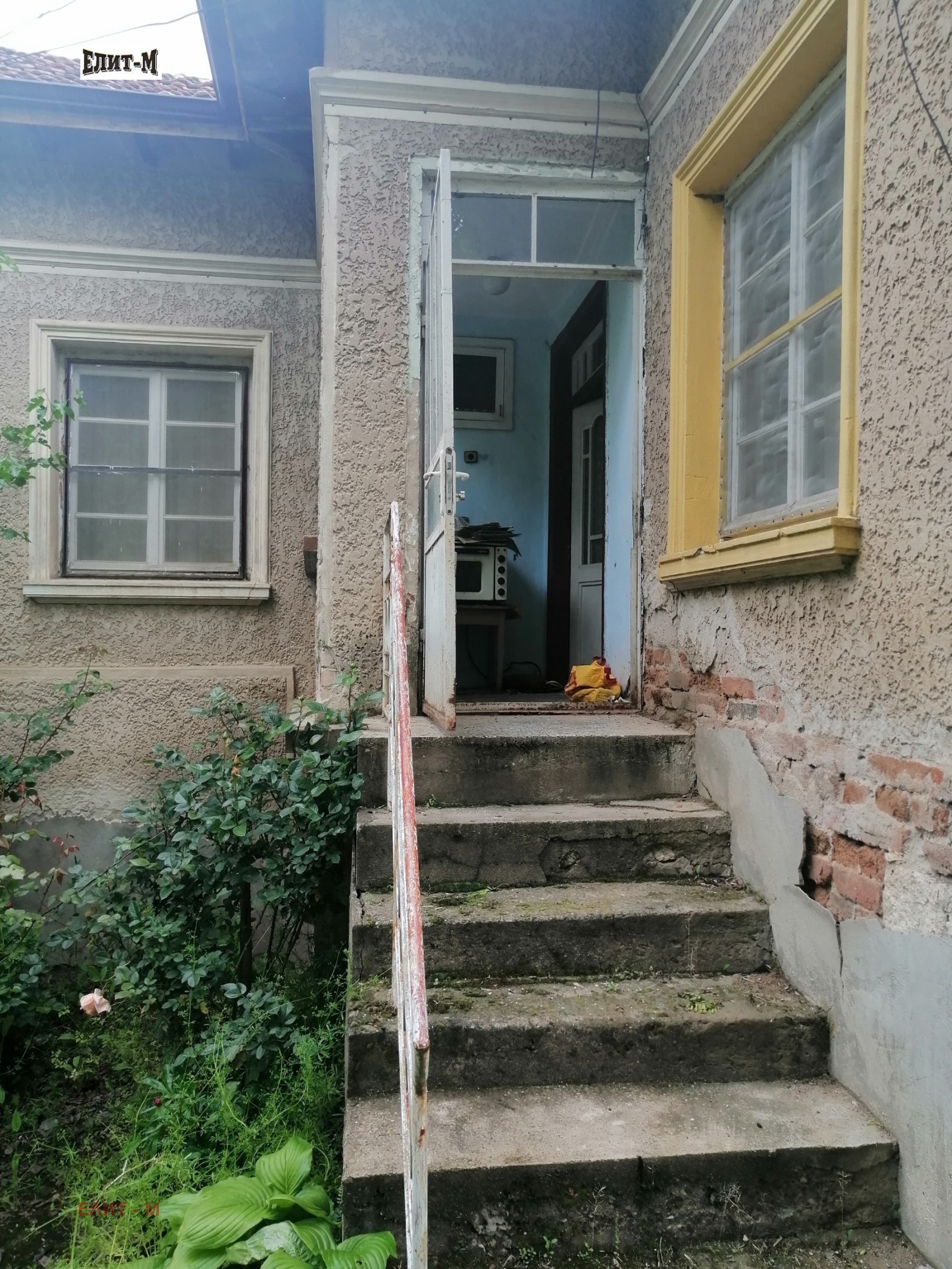 Продава КЪЩА, с. Върбица, област Плевен, снимка 9 - Къщи - 54634555