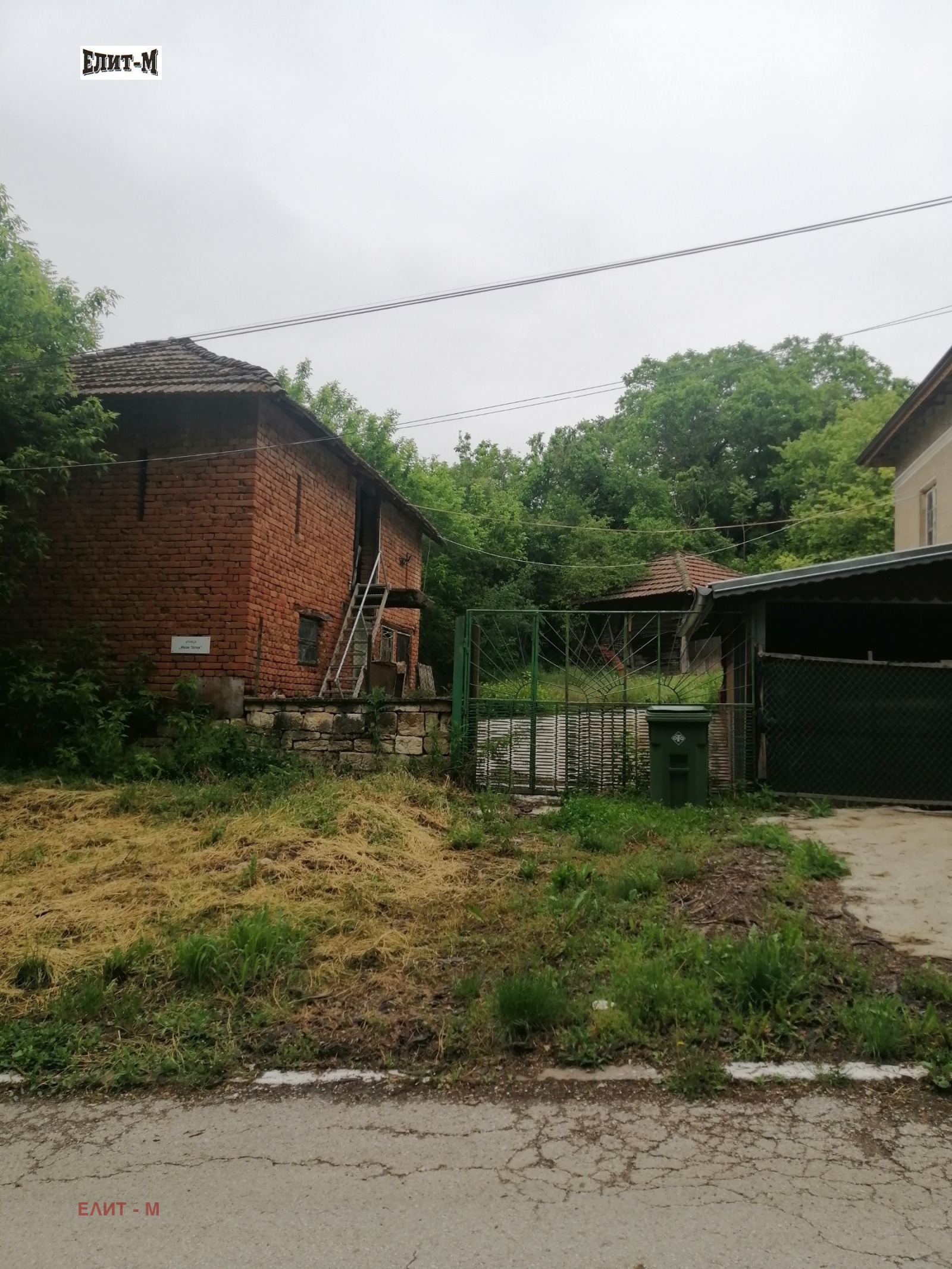 Продава КЪЩА, с. Върбица, област Плевен, снимка 12 - Къщи - 54634555