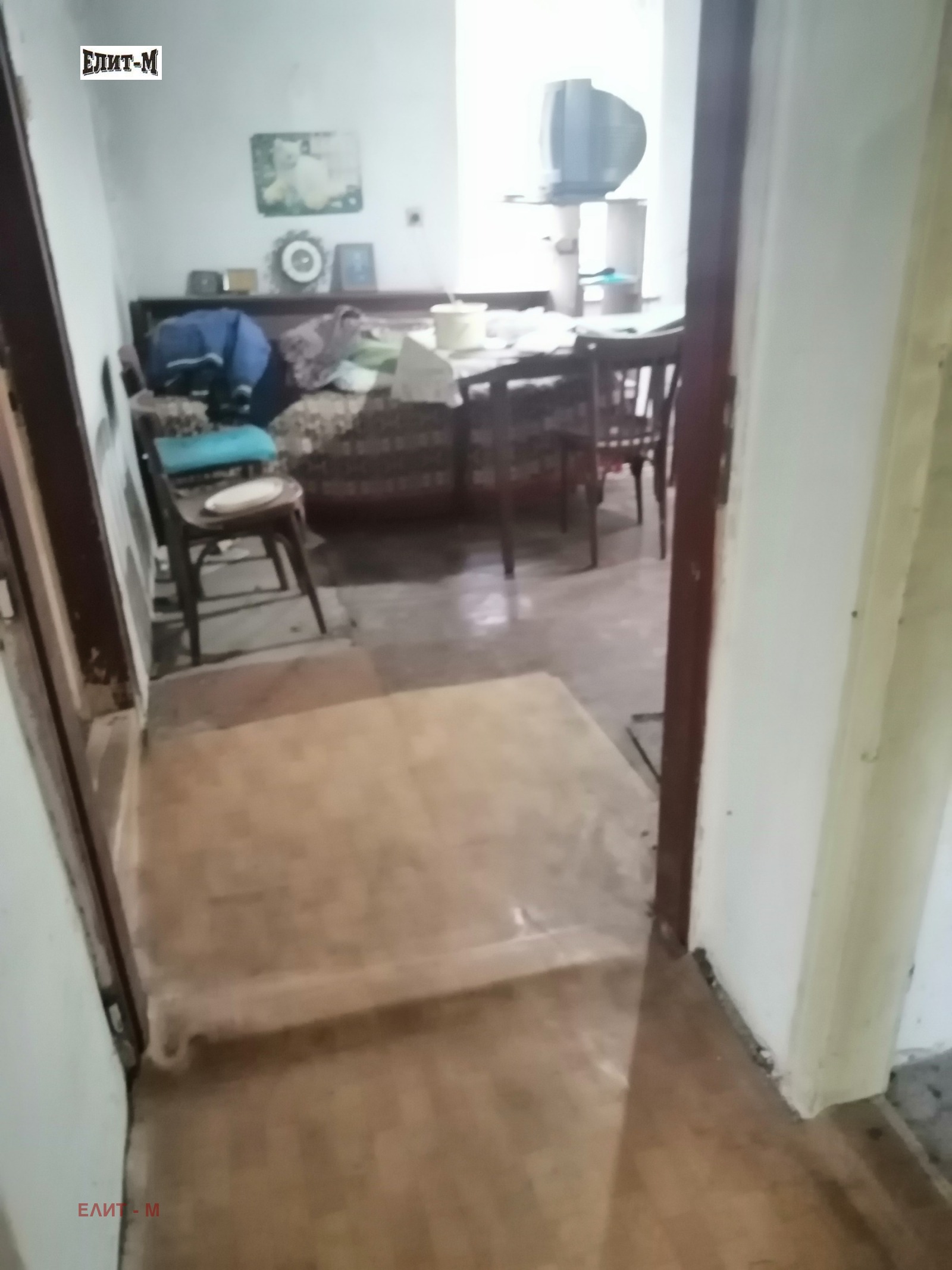 Продава КЪЩА, с. Върбица, област Плевен, снимка 8 - Къщи - 54634555