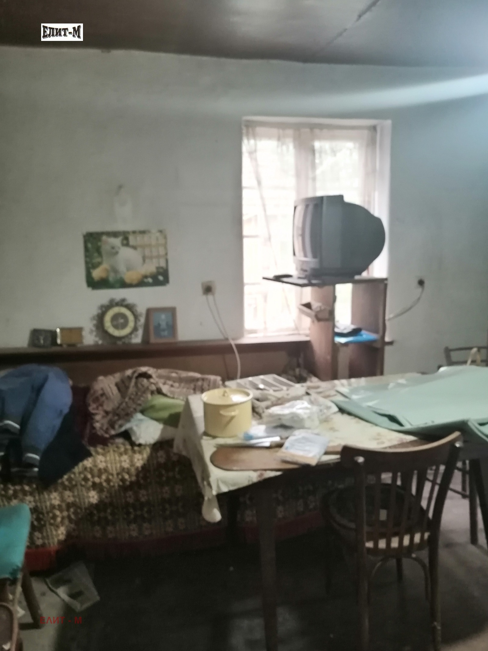 Продава КЪЩА, с. Върбица, област Плевен, снимка 5 - Къщи - 54634555