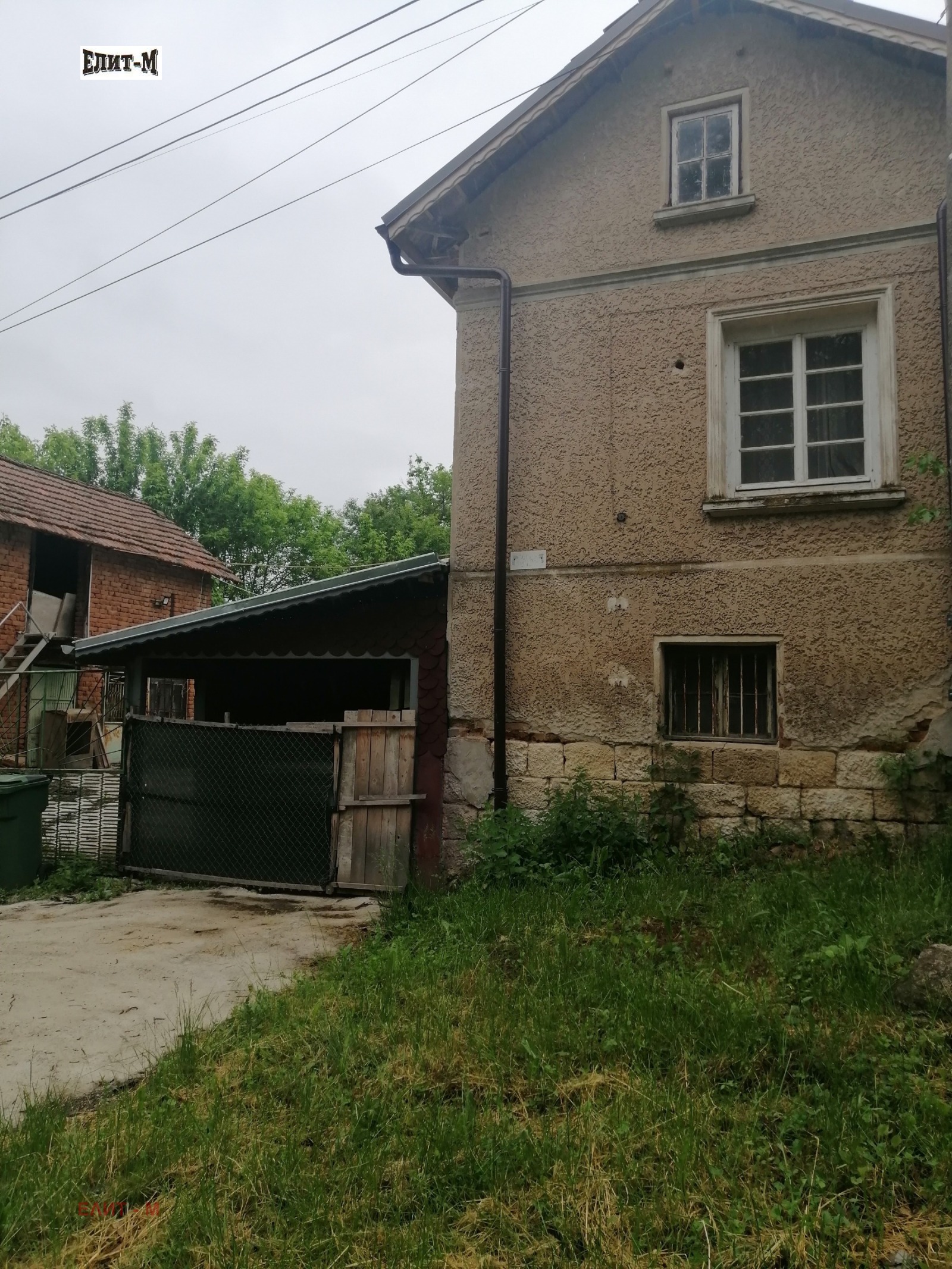 Продава КЪЩА, с. Върбица, област Плевен, снимка 11 - Къщи - 54634555