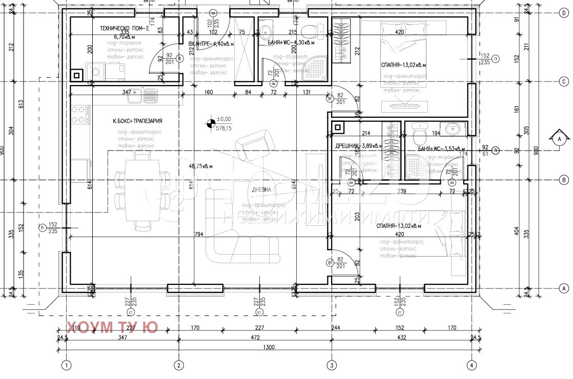 Продава КЪЩА, с. Хераково, област София област, снимка 3 - Къщи - 54879287