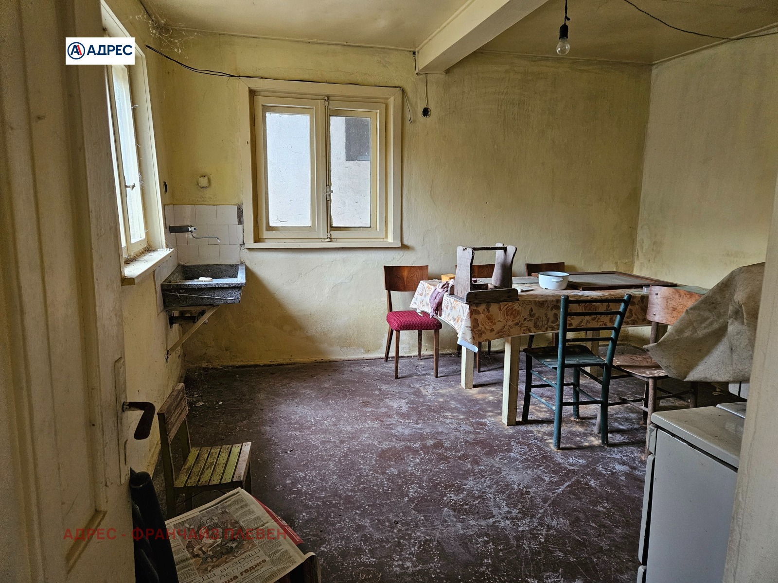 Продава КЪЩА, с. Крушовица, област Плевен, снимка 4 - Къщи - 56724179