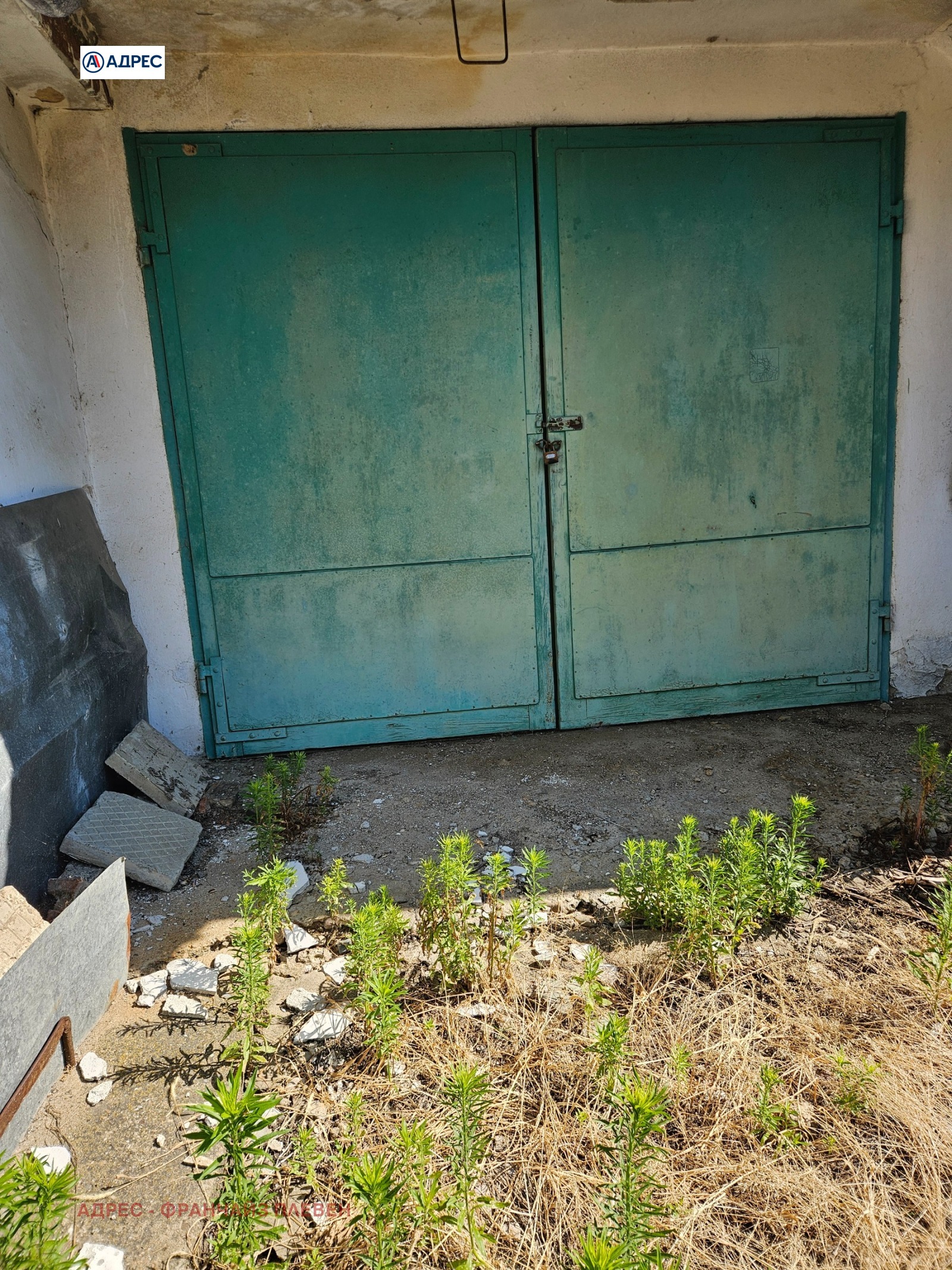 Продава КЪЩА, с. Крушовица, област Плевен, снимка 8 - Къщи - 56724179