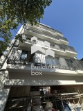 Продава 3-СТАЕН, град София, Център • 232500 € • 57611851 — Holmes.bg