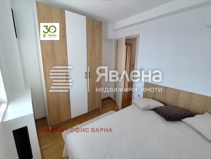 ������� 3-����� | Imot.bg � ����������� 9