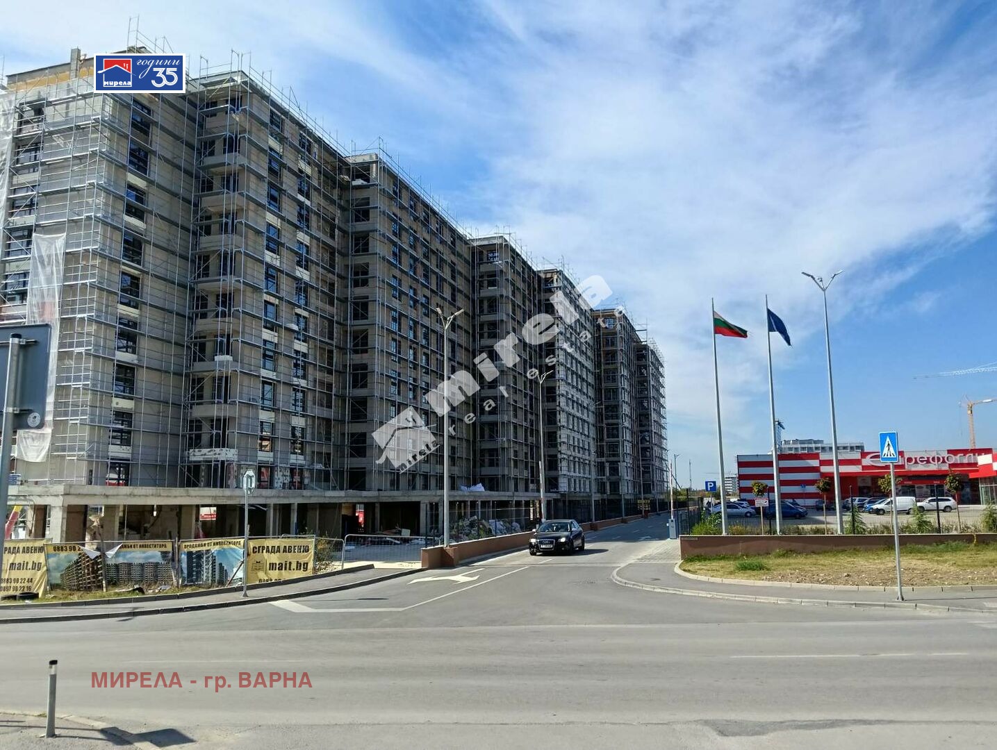 ������� 2-����� | Imot.bg � ����������� 4