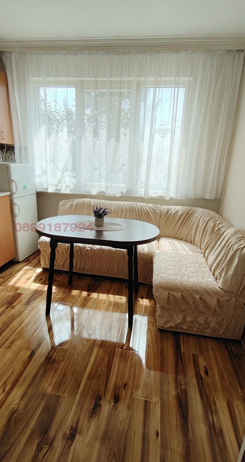 ������� 2-����� | Imot.bg � ����������� 7