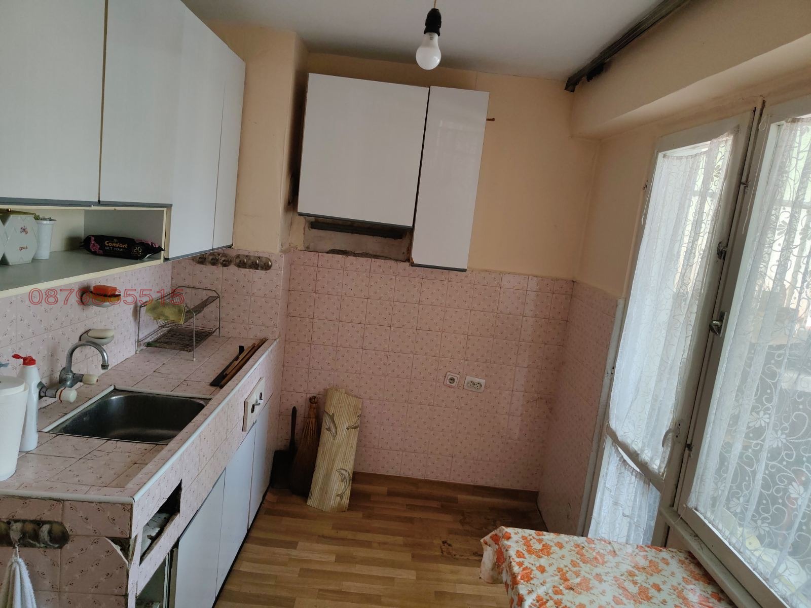 ������� 2-����� | Imot.bg � ����������� 12