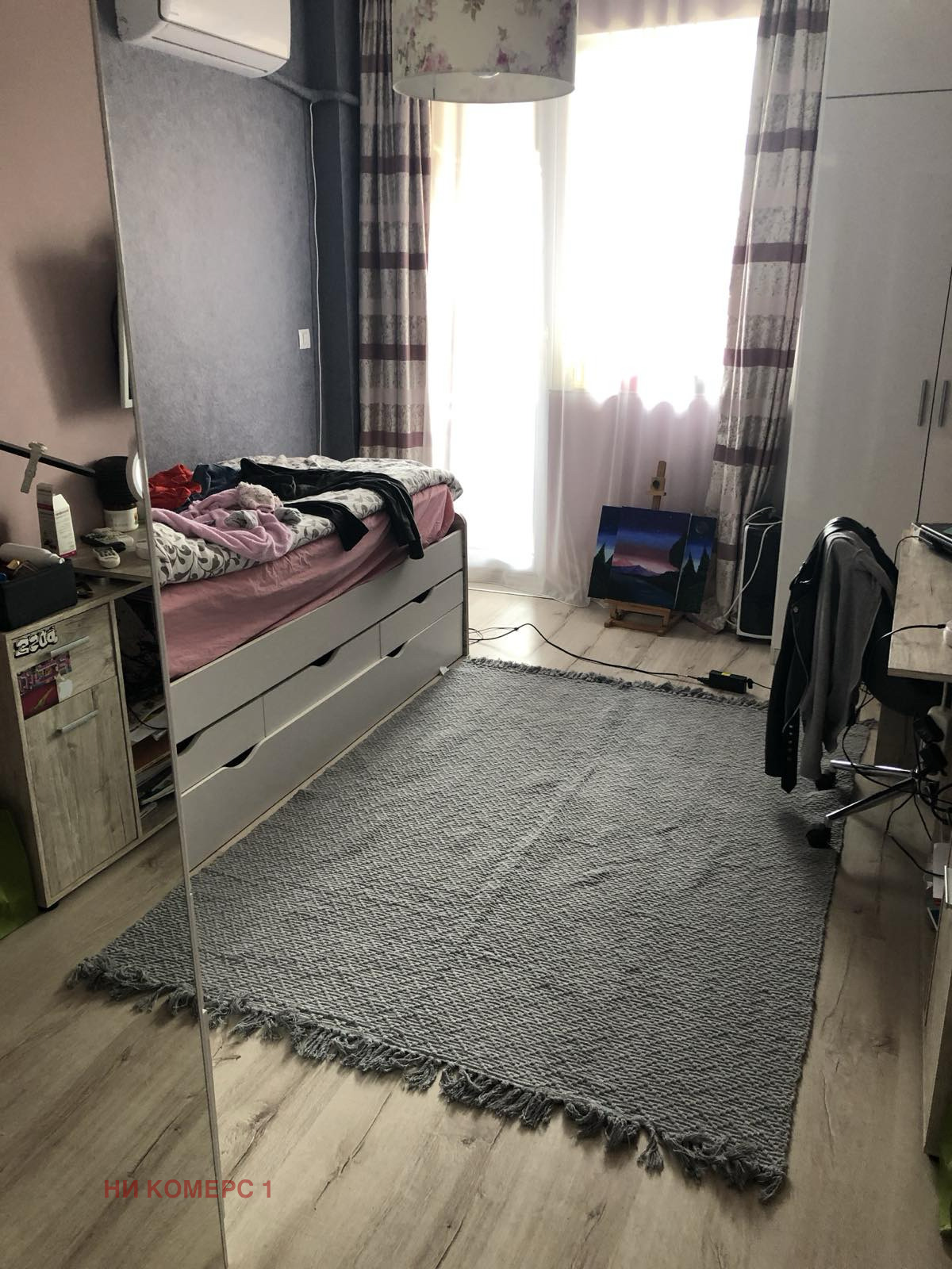 ������� 3-����� | Imot.bg � ����������� 3