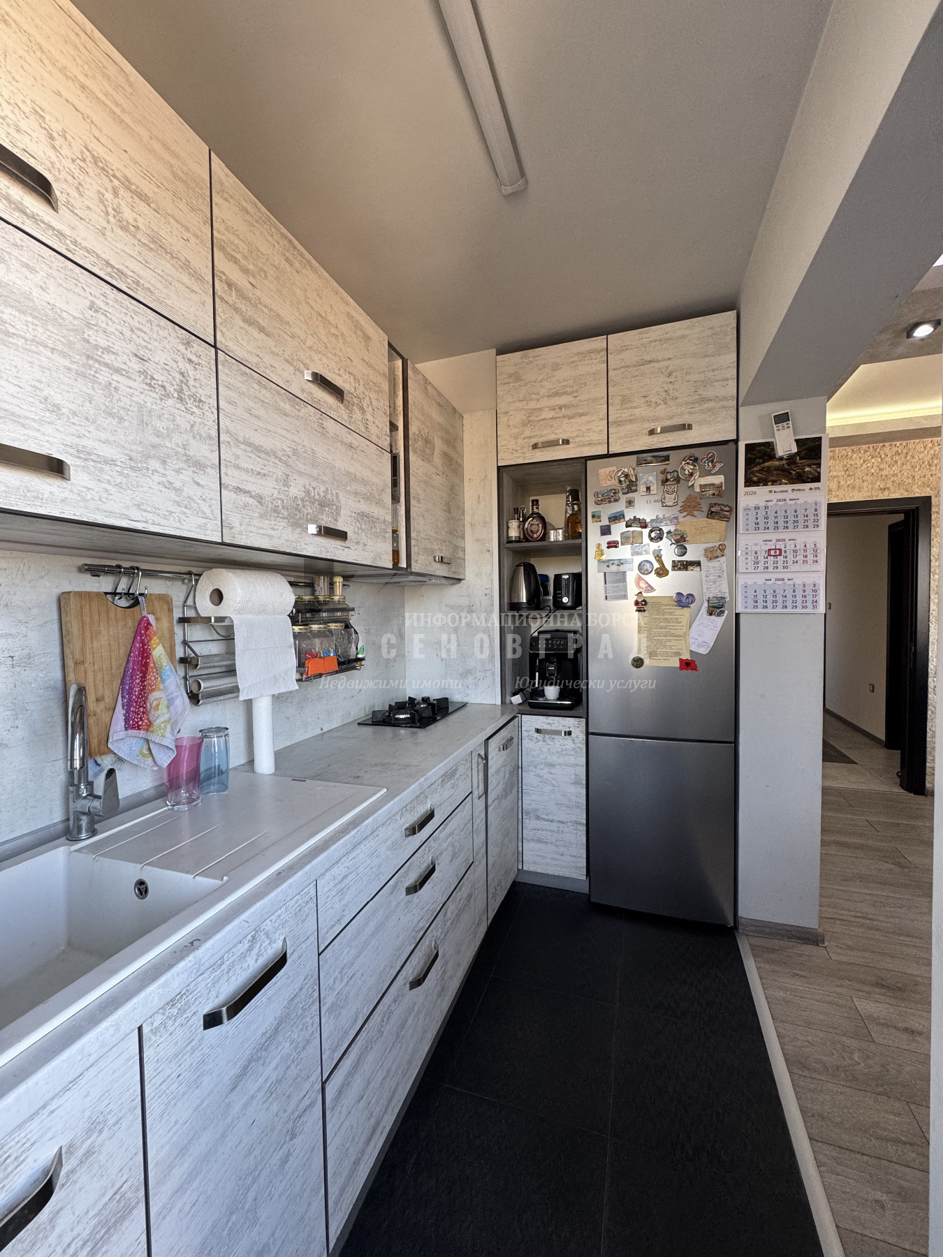 ������� 3-����� | Imot.bg � ����������� 6