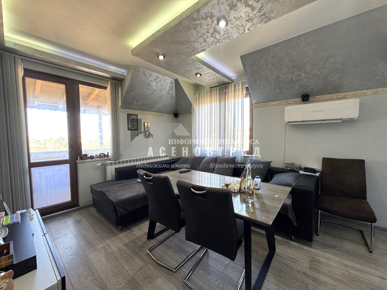 ������� 3-����� | Imot.bg � ����������� 2