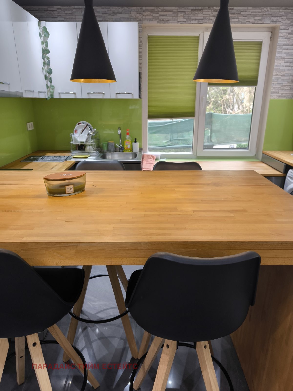 ������� 4-����� | Imot.bg � ����������� 5