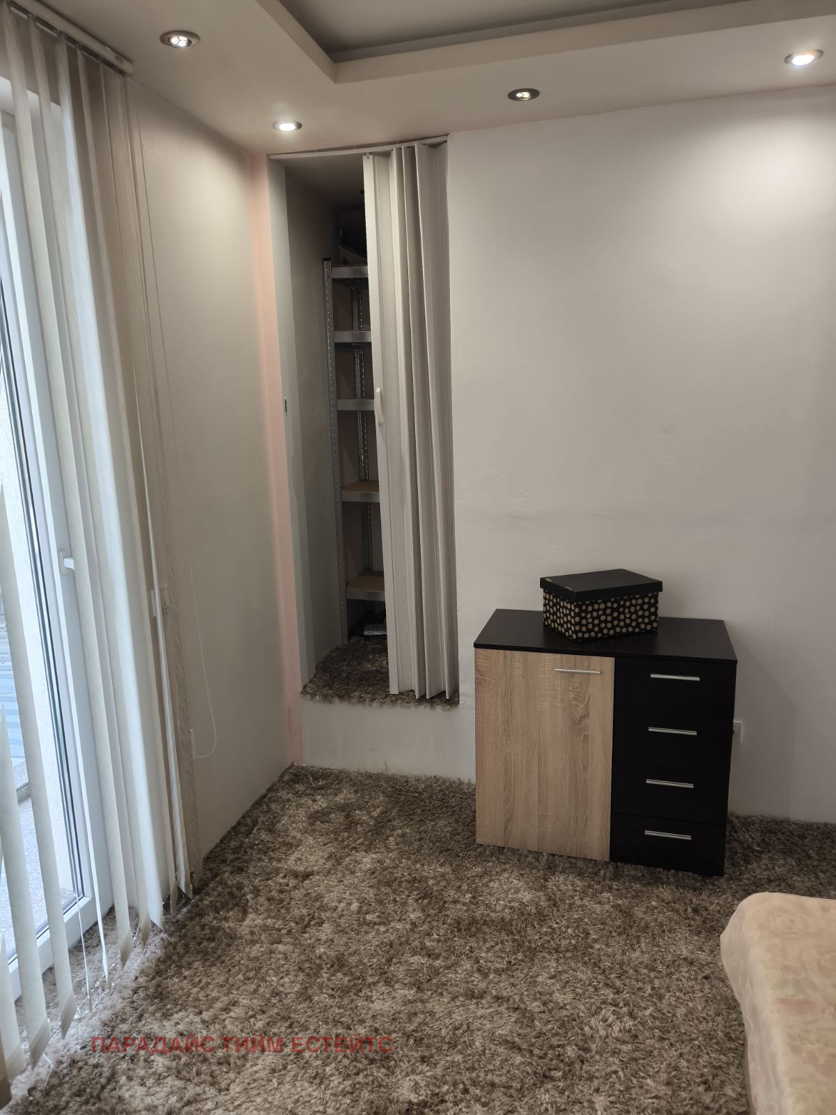 ������� 4-����� | Imot.bg � ����������� 9