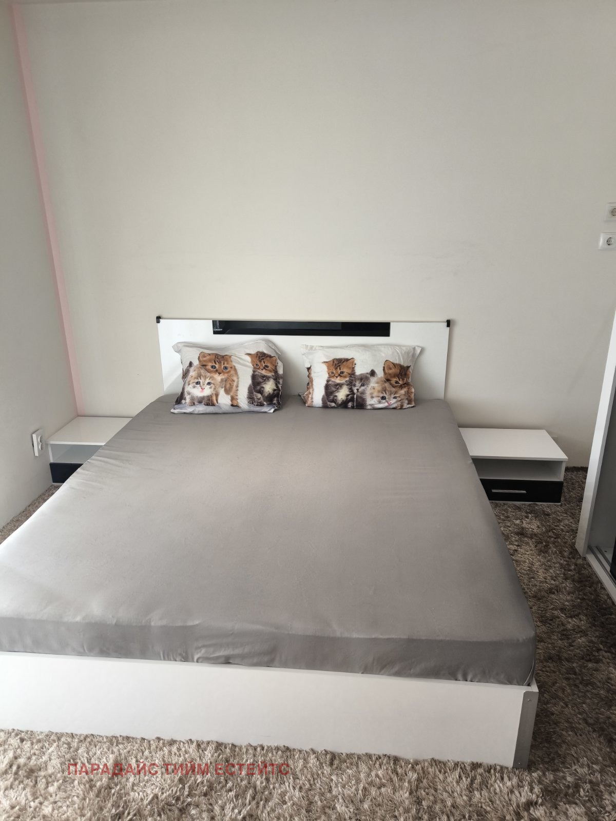 ������� 4-����� | Imot.bg � ����������� 8