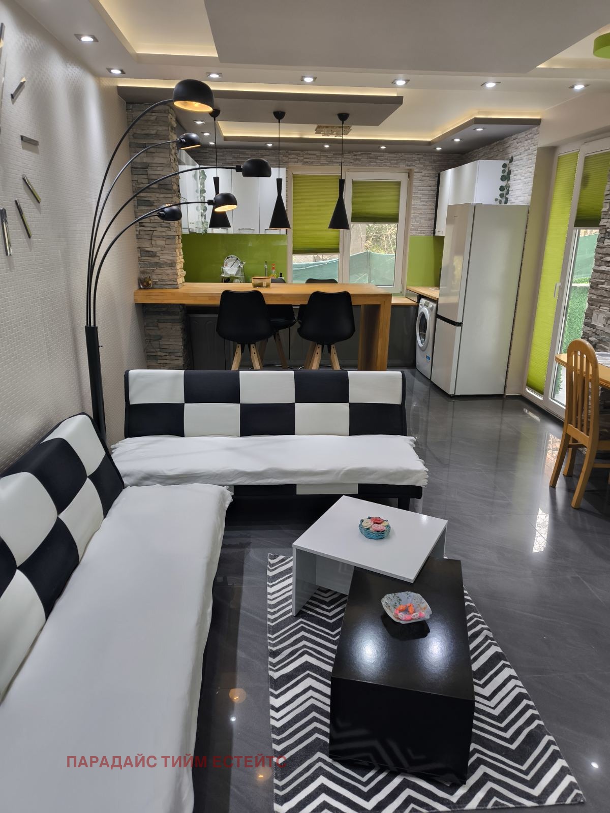 ������� 4-����� | Imot.bg � ����������� 3