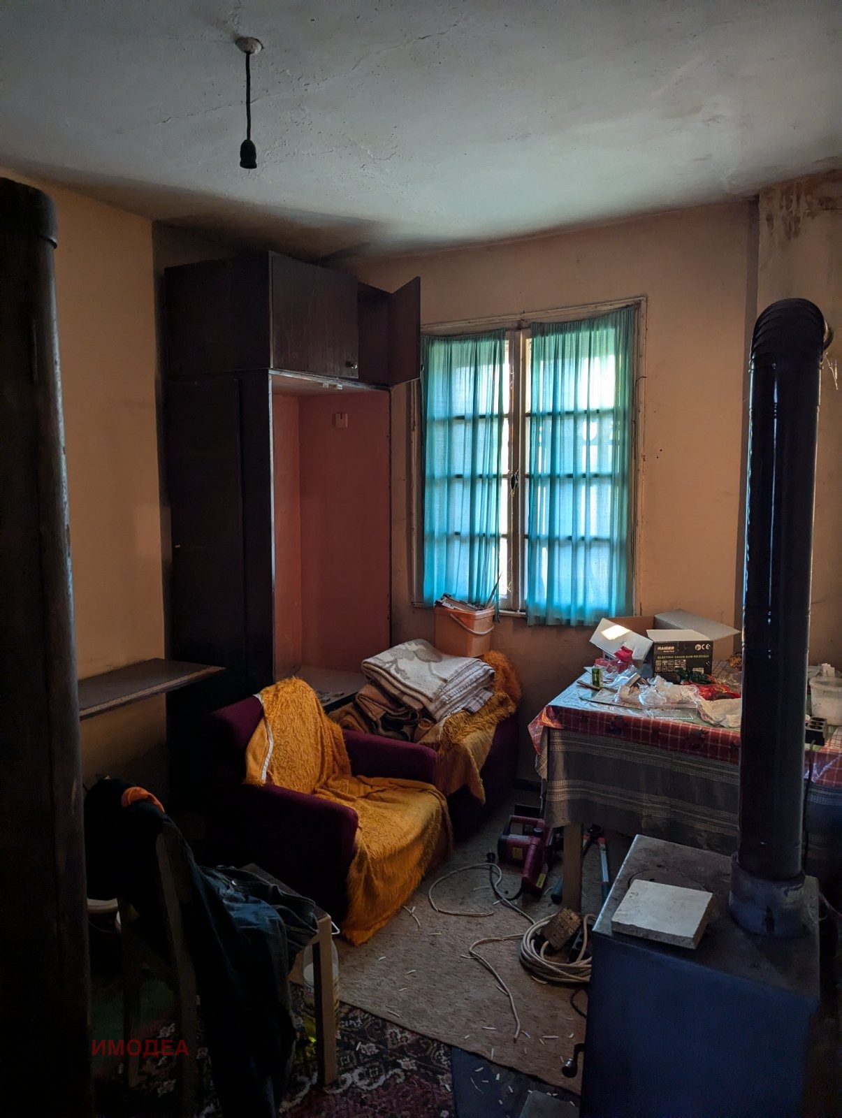 ������� ���� | Imot.bg � ����������� 9