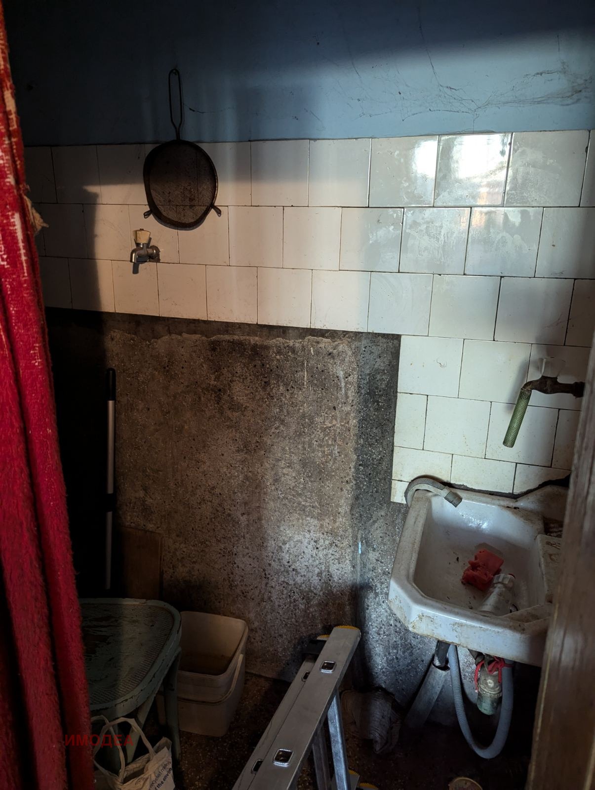 ������� ���� | Imot.bg � ����������� 7