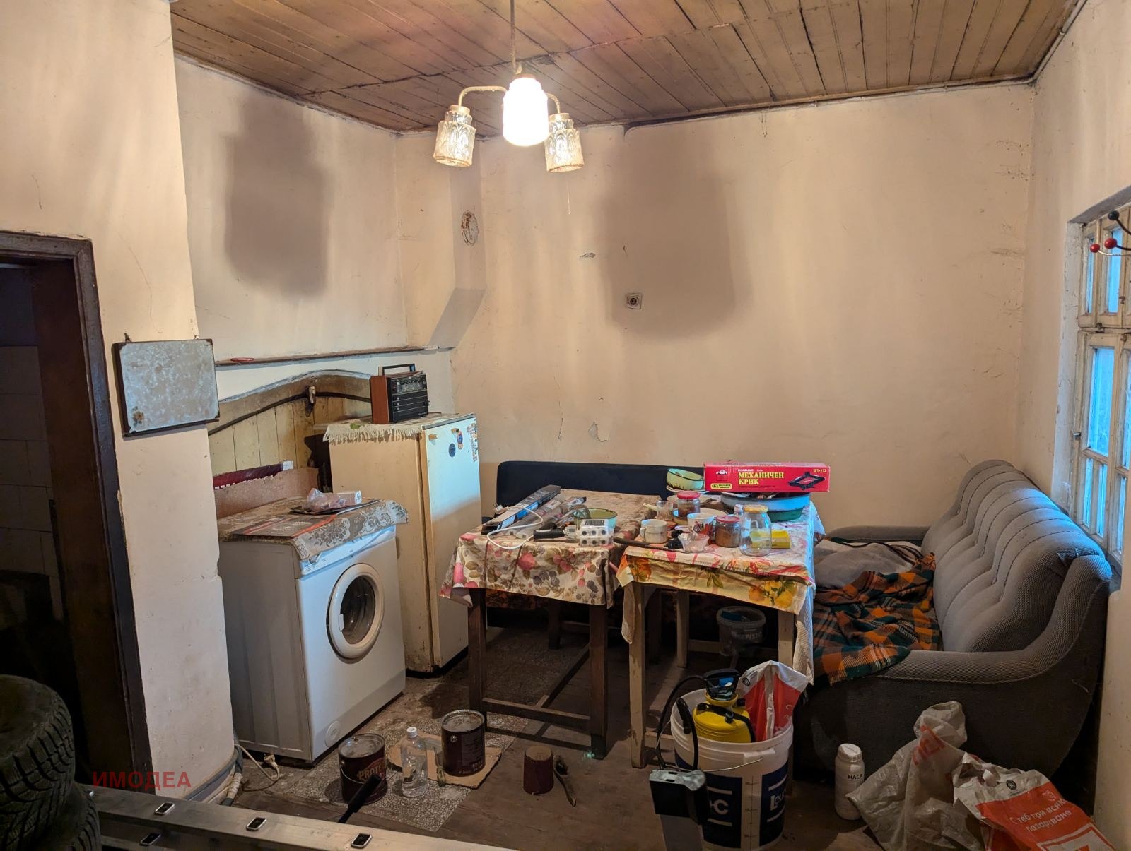 ������� ���� | Imot.bg � ����������� 6