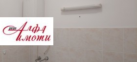  1- | Imot.bg    8