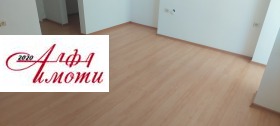  1- | Imot.bg    4