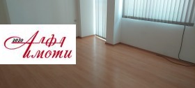 Студио Центар, Шумен