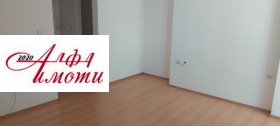  1- | Imot.bg    5