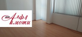  1- | Imot.bg    2