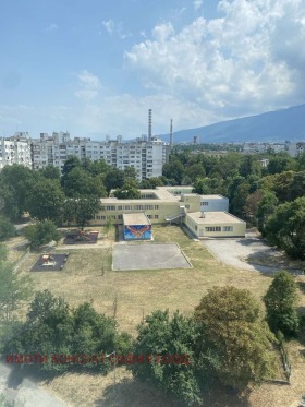 Na sprzedaż Studio