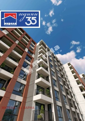 ������� 2-����� | Imot.bg � ����� ������ 5