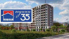2-СТАЕН, 59 m2