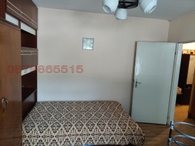 ������� 2-����� | Imot.bg � ����� ������ 3