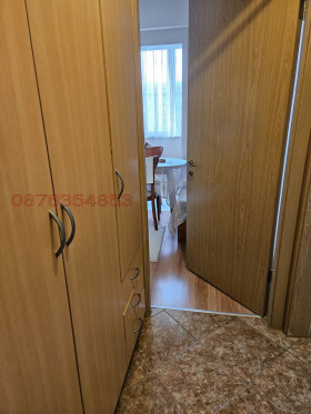 ������� 3-����� | Imot.bg � ����� ������ 5
