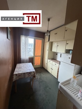 ������� 3-����� | Imot.bg � ����� ������ 2