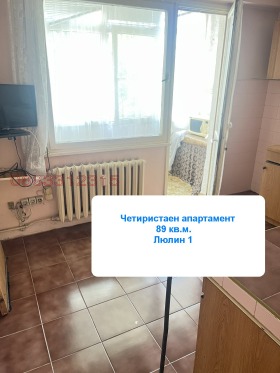  4- | Imot.bg    5