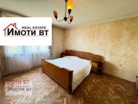 ������� ���� �� ���� | Imot.bg � ����� ������ 6
