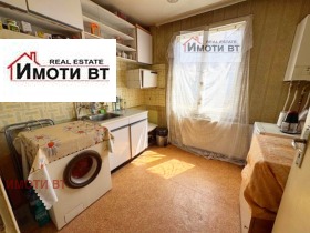 ������� ���� �� ���� | Imot.bg � ����� ������ 8