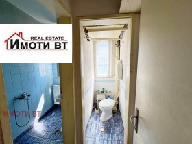������� ���� �� ���� | Imot.bg � ����� ������ 11