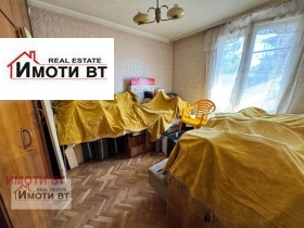 ������� ���� �� ���� | Imot.bg � ����� ������ 7