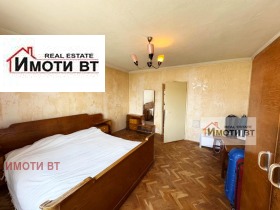 ������� ���� �� ���� | Imot.bg � ����� ������ 5
