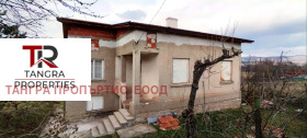 Продажба на имоти в с. Стефаново, област Перник - изображение 12 