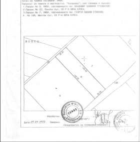 ������� ������ | Imot.bg � ����� ������ 4